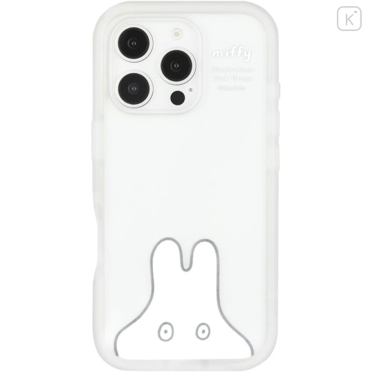 Japan Miffy Plump Frame iPhone 16 Pro Case - Miffy : Playing Ghost - 1