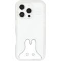 Japan Miffy Plump Frame iPhone 16 Pro Case - Miffy : Playing Ghost - 1