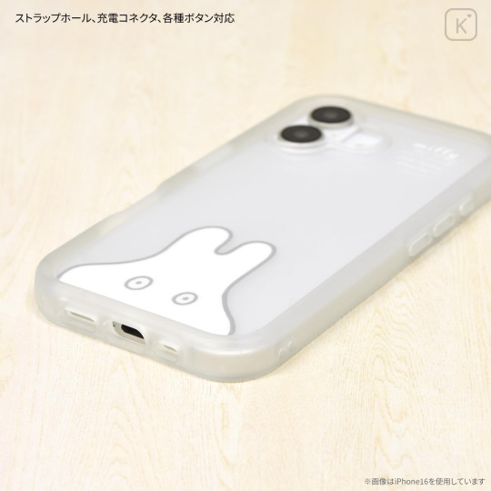 Japan Miffy Plump Frame iPhone 16 Pro Case - Miffy : Playing Ghost - 3