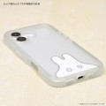 Japan Miffy Plump Frame iPhone 16 Pro Case - Miffy : Playing Ghost - 4