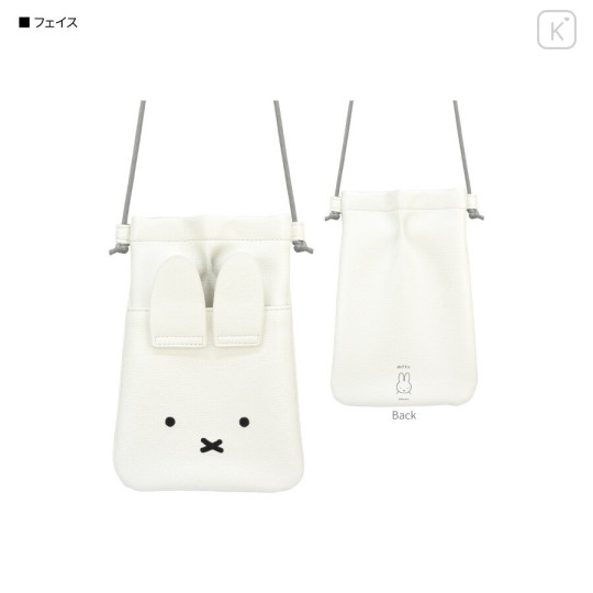 Japan Miffy Die-cut IIIIpocket Smartphone Pouch - Face - 3