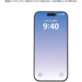 Japan Miffy Glass Screen Protector - Miffy All-over : iPhone16 & 15 & 15Pro & 14 & 14Pro & 13 & 13Pro - 2