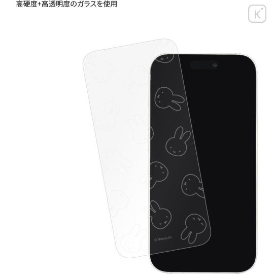 Japan Miffy Glass Screen Protector - Miffy All-over : iPhone16 & 15 & 15Pro & 14 & 14Pro & 13 & 13Pro - 3