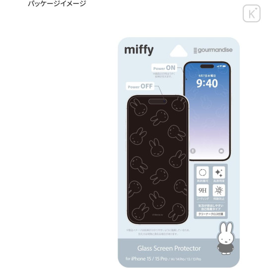Japan Miffy iPhone 16e / 16 / 15 / 15 Pro / 14 / 14 Pro / 13 / 13 Pro Glass Screen Protector - Miffy : All-over - 4
