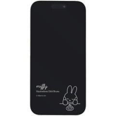 Japan Miffy iPhone 16e / 16 / 15 / 15 Pro / 14 / 14 Pro / 13 / 13 Pro Glass Screen Protector - Miffy : Cake