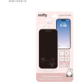 Japan Miffy iPhone 16e / 16 / 15 / 15 Pro / 14 / 14 Pro / 13 / 13 Pro Glass Screen Protector - Miffy : Cake - 4