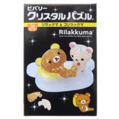Japan San-X 3D Crystal Puzzle - Korilakkuma & Rilakkuma : Relax