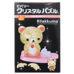 Japan San-X 3D Crystal Puzzle - Korilakkuma : Toy Duck