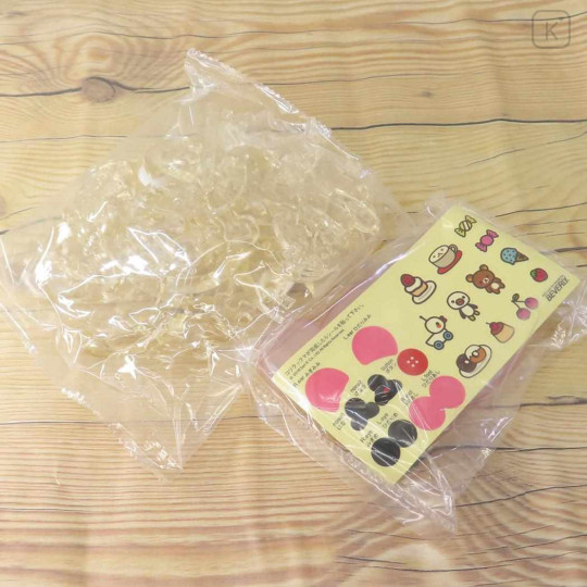 Japan San-X 3D Crystal Puzzle - Korilakkuma : Toy Duck - 3