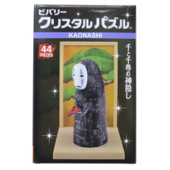 Japan Ghibli Crystal Gallery 3D Jigsaw Puzzle - Spirited Away : No Face