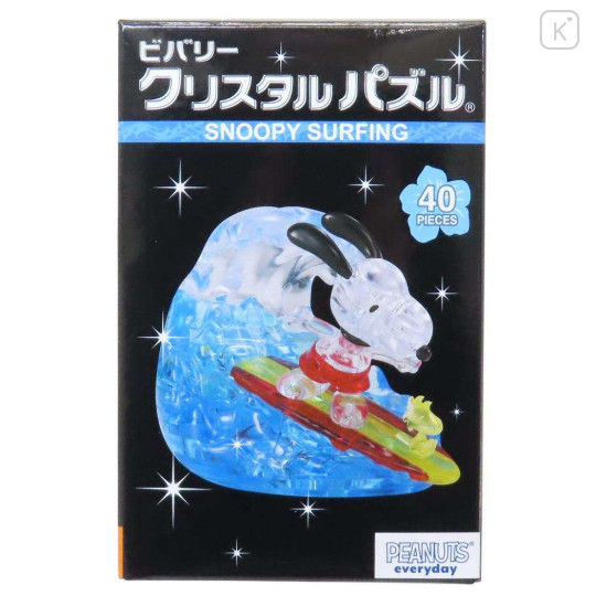 Japan Peanuts 3D Crystal Puzzle - Snoopy & Woodstock : Surfing - 1