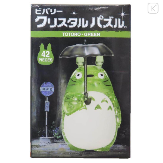 Japan Ghibli 3D Crystal Puzzle - Totoro : Waiting Bus - 1