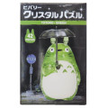 Japan Ghibli 3D Crystal Puzzle - Totoro : Waiting Bus - 1