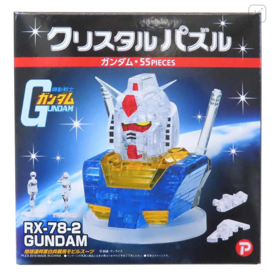 Japan Gundam Crystal Gallery 3D Jigsaw Puzzle - Mobile Suit Gundam - 1
