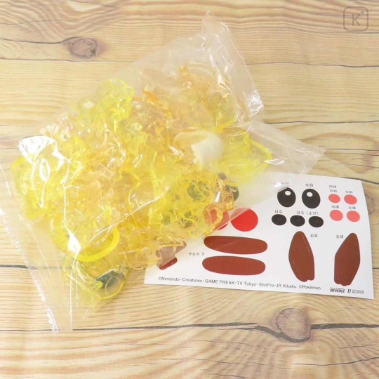 Japan Pokemon 3D Crystal Puzzle - Eevee & Pikachu : Sitting - 3