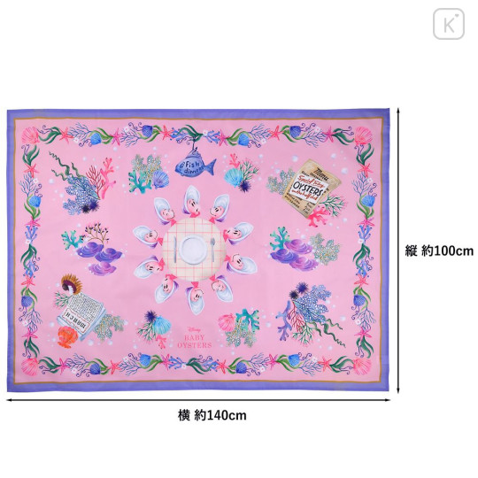 Japan Disney Store Picnic Blanket Leisure Sheet - Alice in Wonderland : Young Oyster Splendid Colors Compact - 3