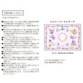 Japan Disney Store Picnic Blanket Leisure Sheet - Alice in Wonderland : Young Oyster Splendid Colors Compact - 8