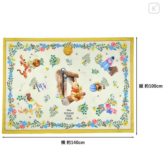 Japan Disney Store Picnic Blanket Leisure Sheet - Winnie the Pooh : Splendid Colors Compact - 3