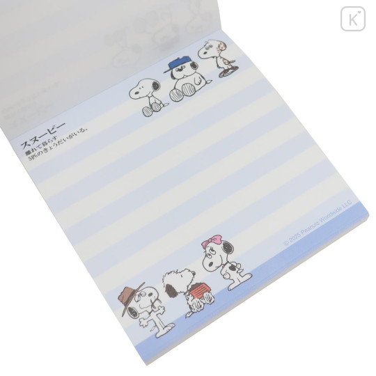 Japan Peanuts Square Memo Pad - Snoopy : Picture Book Family - 2