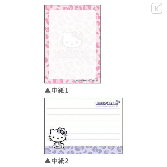Japan Sanrio Mini Notepad - Hello Kitty : Gogo Gal Collection Leopard Pink - 2