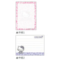 Japan Sanrio Mini Notepad - Hello Kitty : Gogo Gal Collection Leopard Pink - 2