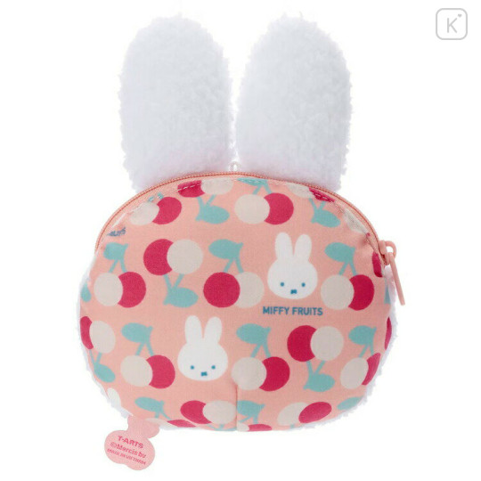 Japan Miffy Plush Pouch - Miffy Fruits : Cherry - 3