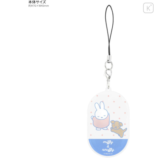 Japan Miffy Acrylic Strap - Miffy & Snuffy - 2