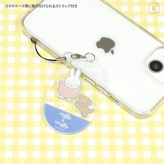 Japan Miffy Acrylic Strap - Miffy & Snuffy - 3