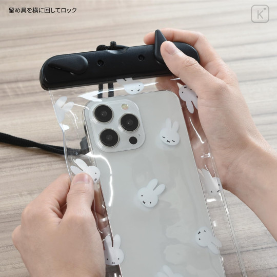Japan Miffy Waterproof Pouch - Miffy : Face - 2