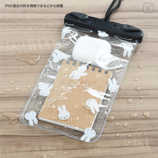 Japan Miffy Waterproof Pouch - Miffy : Face - 3