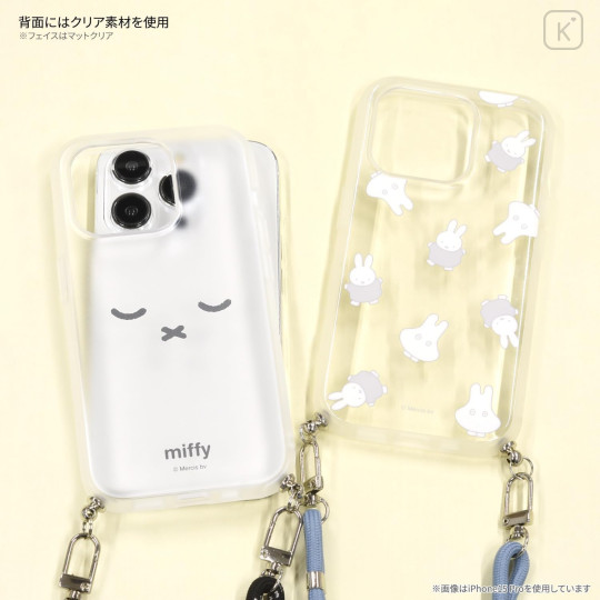 Japan Miffy IIIIfit Loop iPhone SE3 / SE2 / 8 / 7 / 6s / 6 Case - Miffy : Face - 3