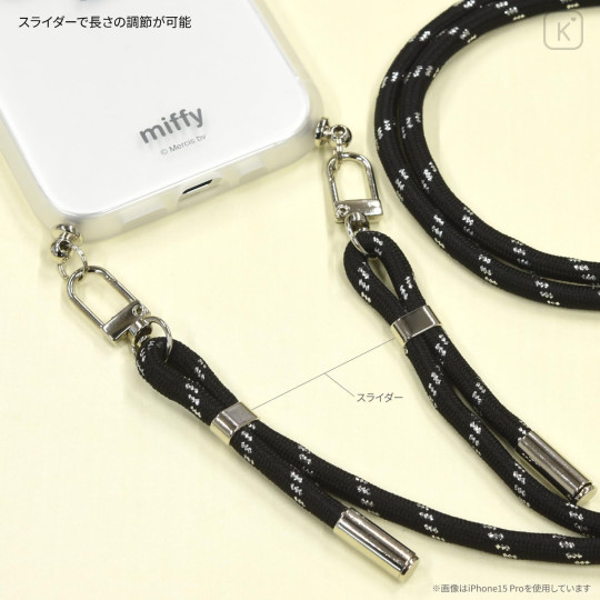 Japan Miffy IIIIfit Loop iPhone SE3 / SE2 / 8 / 7 / 6s / 6 Case - Miffy : Face - 4