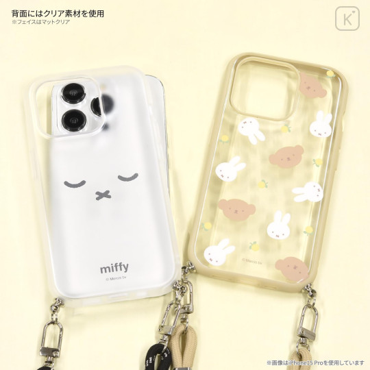 Japan Miffy IIIIfit Loop iPhone SE3 / SE2 / 8 / 7 / 6s / 6 Case - Boris & Miffy - 3