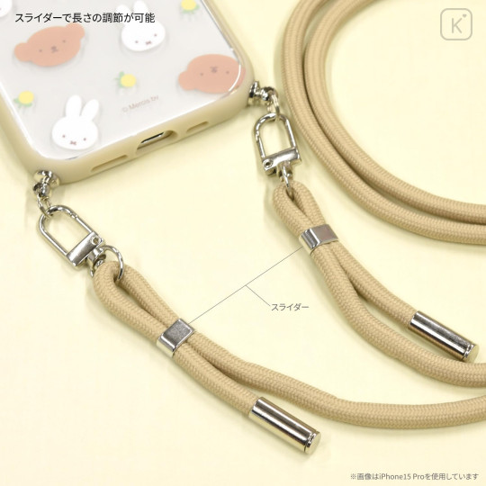 Japan Miffy IIIIfit Loop iPhone SE3 / SE2 / 8 / 7 / 6s / 6 Case - Boris & Miffy - 4
