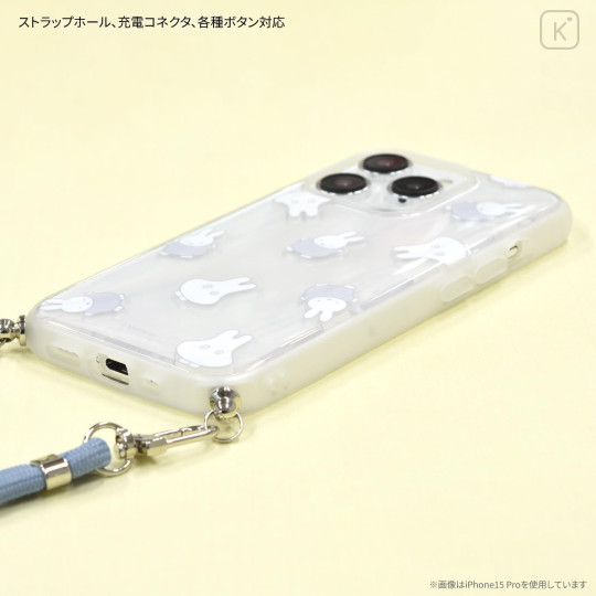 Japan Miffy IIIIfit Loop iPhone SE3 / SE2 / 8 / 7 / 6s / 6 Case - Miffy : Playing Ghost - 6