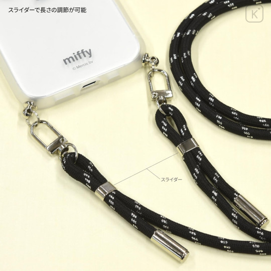 Japan Miffy IIIIfit Loop iPhone 15 Pro Case - Miffy : Face - 4