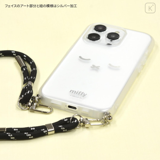 Japan Miffy IIIIfit Loop iPhone 15 Pro Case - Miffy : Face - 7