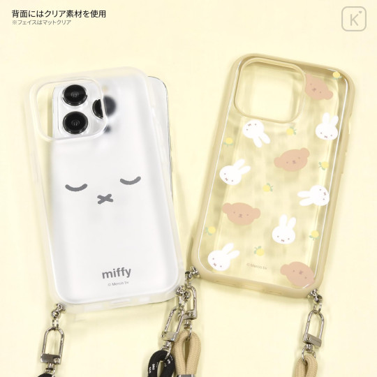 Japan Miffy IIIIfit Loop iPhone 15 Pro Case - Boris & Miffy - 3