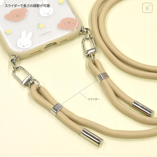 Japan Miffy IIIIfit Loop iPhone 15 Pro Case - Boris & Miffy - 4