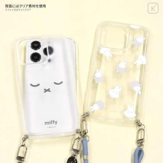 Japan Miffy IIIIfit Loop iPhone 15 Pro Case - Miffy : Playing Ghost - 3