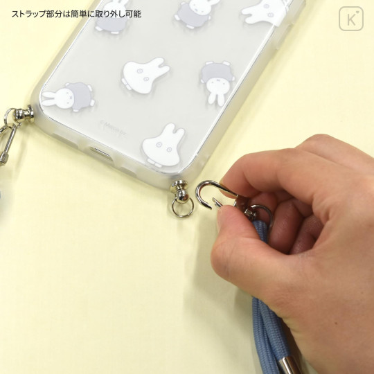 Japan Miffy IIIIfit Loop iPhone 15 Pro Case - Miffy : Playing Ghost - 5