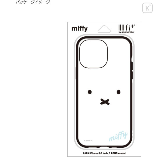 Japan Miffy IIIIfit iPhone 15 Pro Max Case - Miffy : Face - 3
