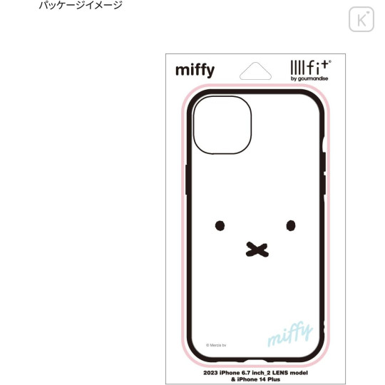 Japan Miffy IIIIfit iPhone 15 Plus / 14 Plus Case - Miffy : Face - 3