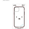 Japan Miffy IIIIfit iPhone 15 Plus / 14 Plus Case - Miffy : Face - 3
