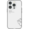 Japan Miffy IIIIfit iPhone 15 Pro Case - Miffy - 1