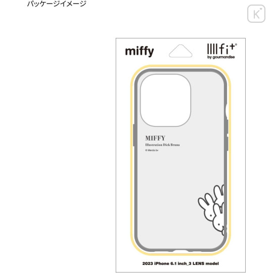 Japan Miffy IIIIfit iPhone 15 Pro Case - Miffy - 3