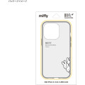 Japan Miffy IIIIfit iPhone 15 Pro Case - Miffy - 3