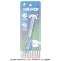 Japan Sanrio Mascot Spy Pen - Cinnamoroll - 1