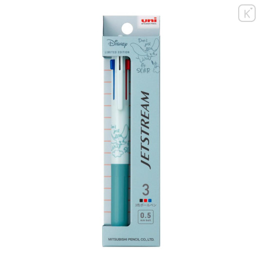 Japan Disney Jetstream New 3 Color Multi Ballpoint Pen - Dumbo : Ice Blue - 1