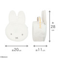 Japan Miffy Toilet Paper Holder Pouch - Miffy : Smile - 3